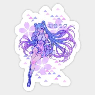 Our Favorite Digital Idol Sticker